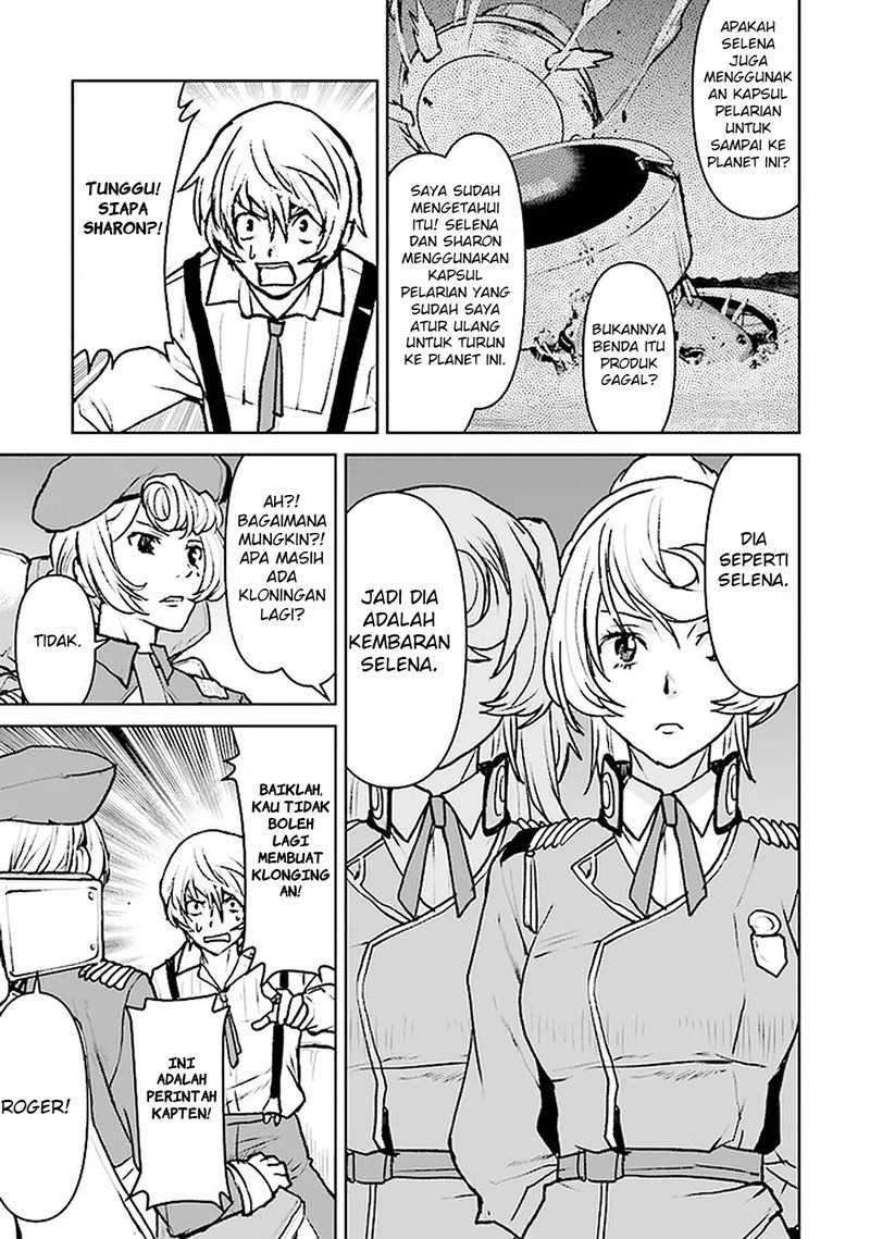 The Galactic Navy Officer Becomes an Adventurer Chapter 17 - halaman 14