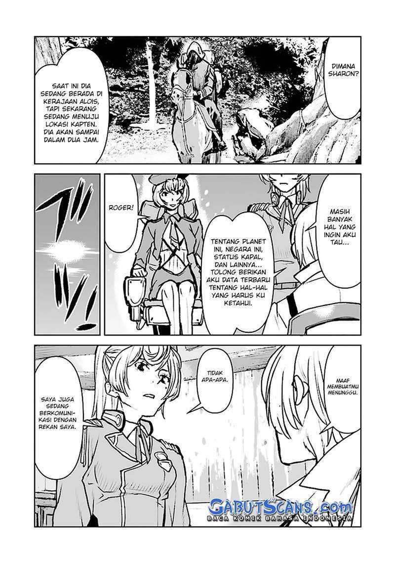 The Galactic Navy Officer Becomes an Adventurer Chapter 17 - halaman 15