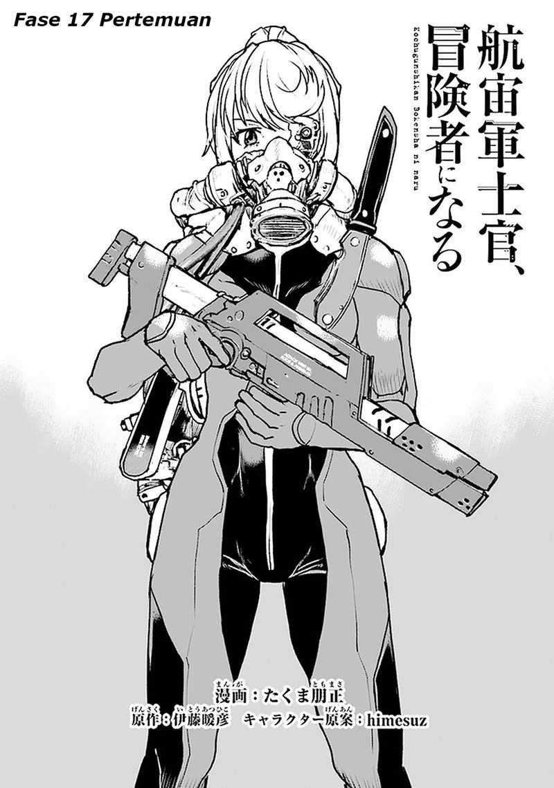 The Galactic Navy Officer Becomes an Adventurer Chapter 17 - halaman 2