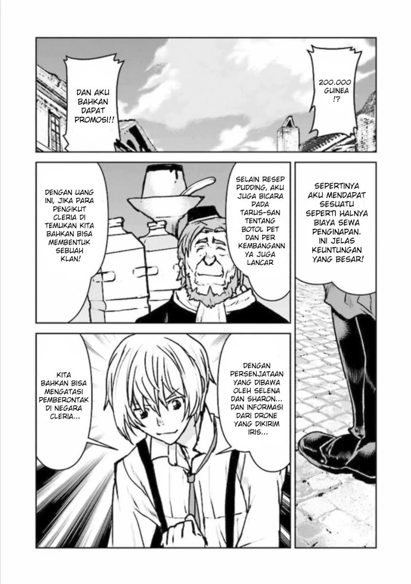The Galactic Navy Officer Becomes an Adventurer Chapter 18 - halaman 16
