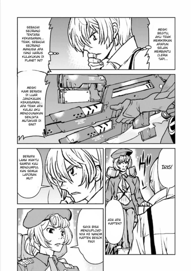 The Galactic Navy Officer Becomes an Adventurer Chapter 18 - halaman 21