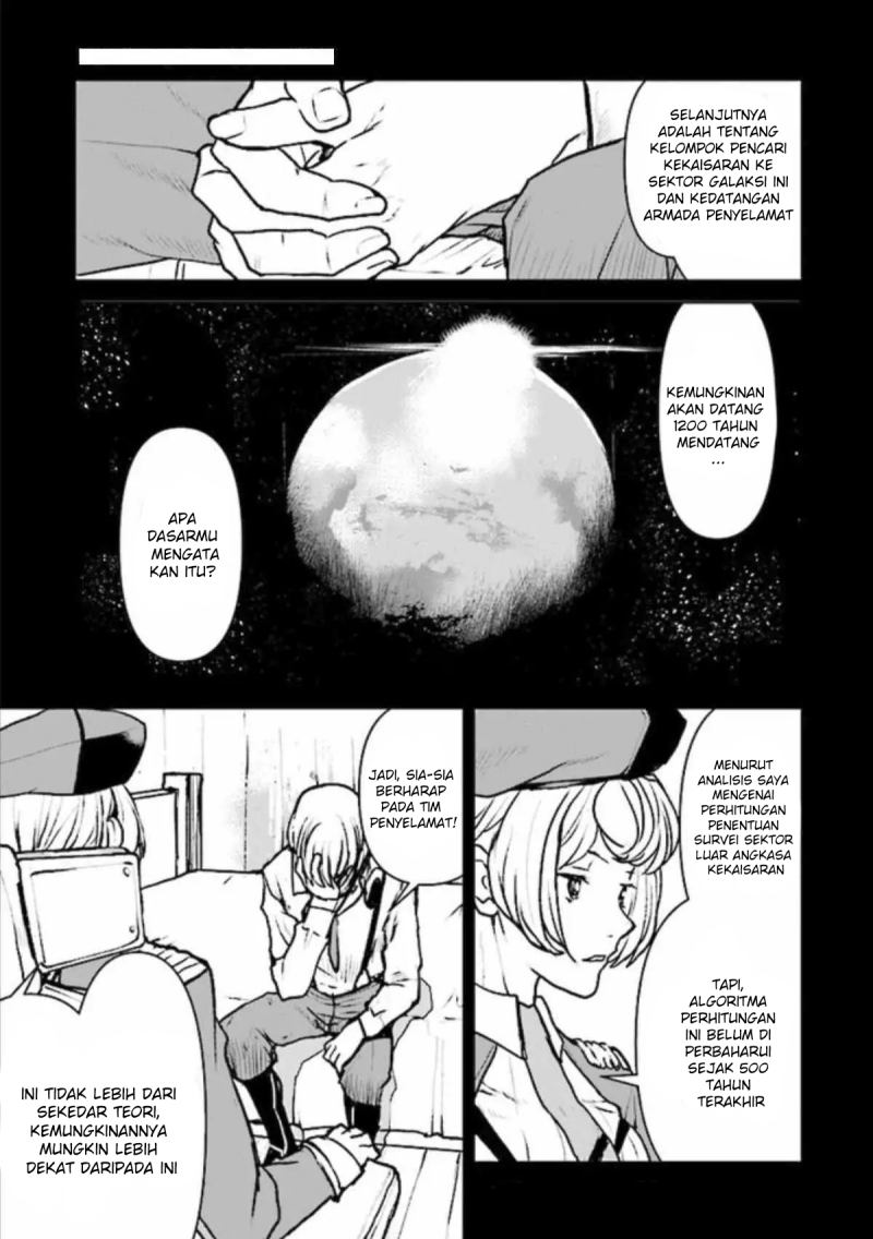 The Galactic Navy Officer Becomes an Adventurer Chapter 20 - halaman 15