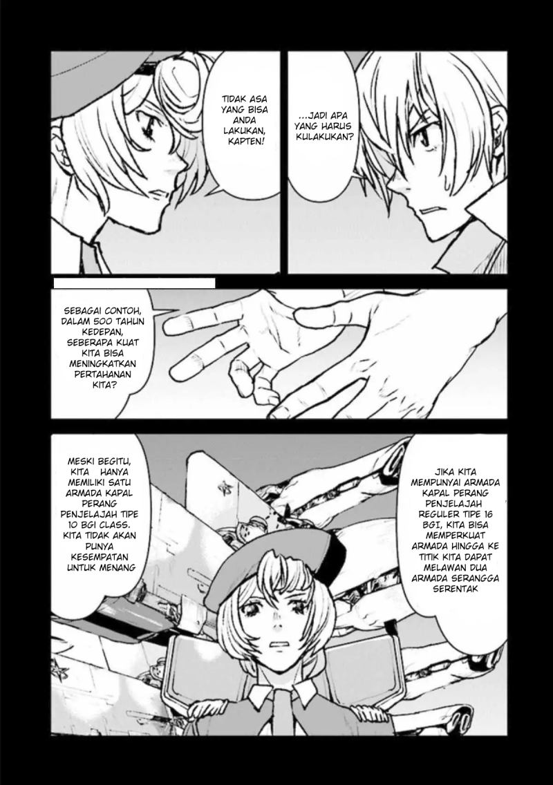 The Galactic Navy Officer Becomes an Adventurer Chapter 20 - halaman 17