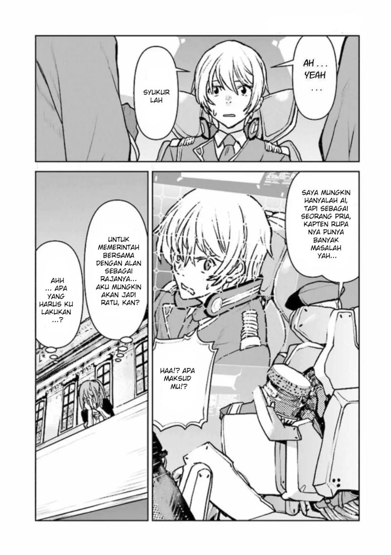 The Galactic Navy Officer Becomes an Adventurer Chapter 21 - halaman 24
