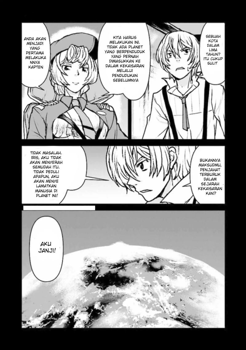 The Galactic Navy Officer Becomes an Adventurer Chapter 21 - halaman 7