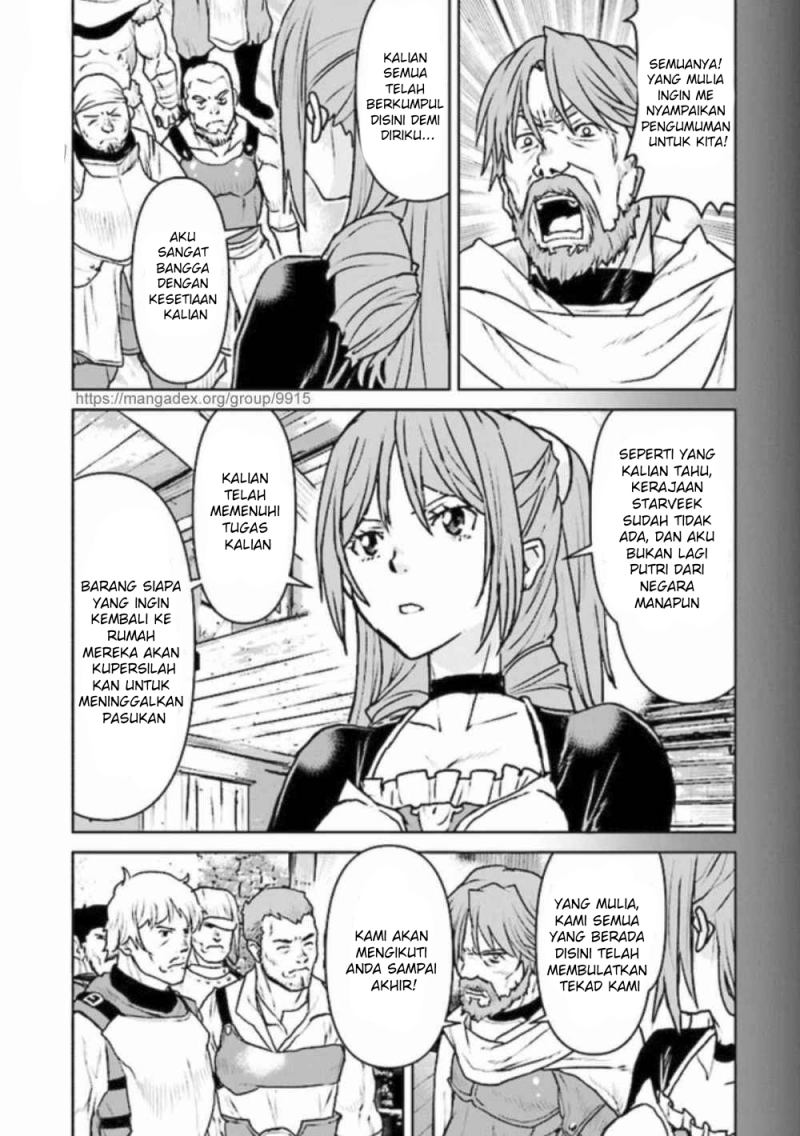 The Galactic Navy Officer Becomes an Adventurer Chapter 22 - halaman 22