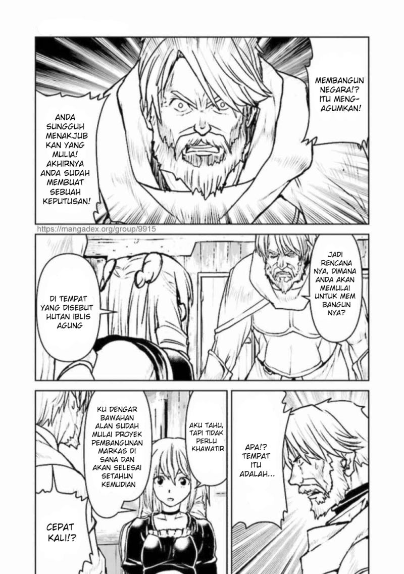 The Galactic Navy Officer Becomes an Adventurer Chapter 22 - halaman 3