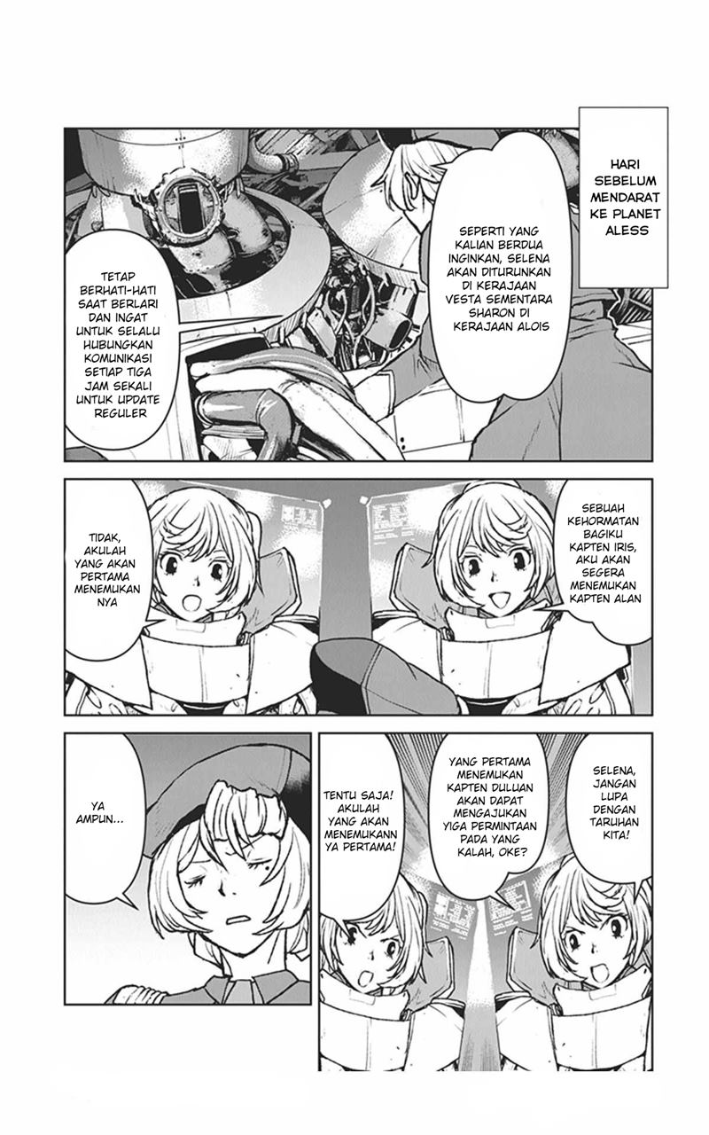 The Galactic Navy Officer Becomes an Adventurer Chapter 27.5 - halaman 4