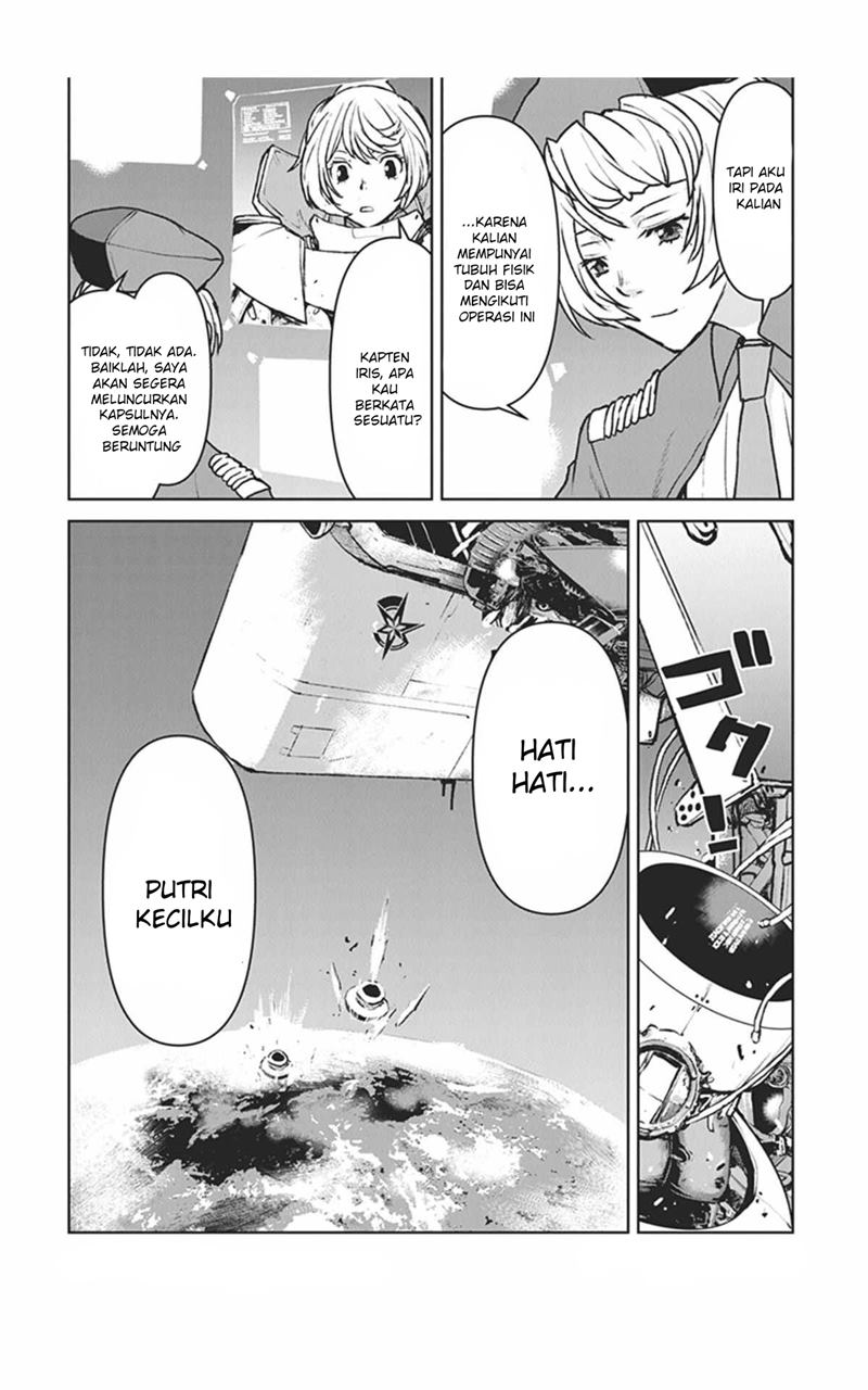 The Galactic Navy Officer Becomes an Adventurer Chapter 27.5 - halaman 5