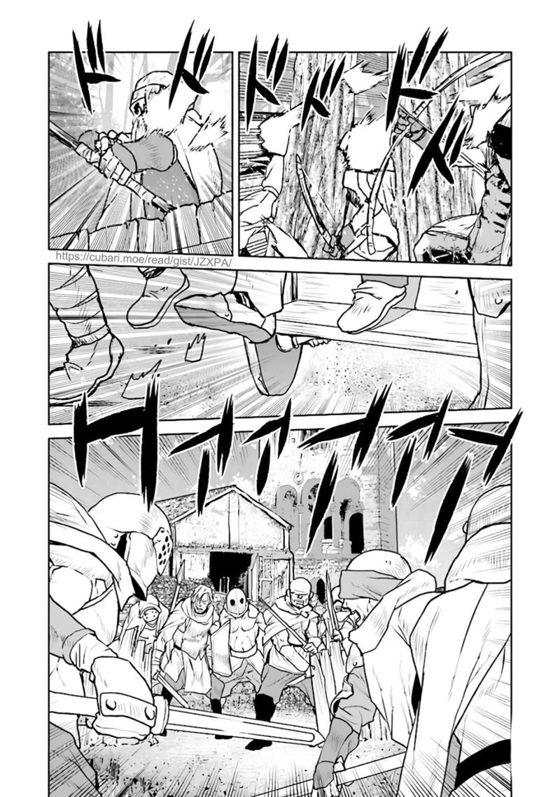 The Galactic Navy Officer Becomes an Adventurer Chapter 29 - halaman 21