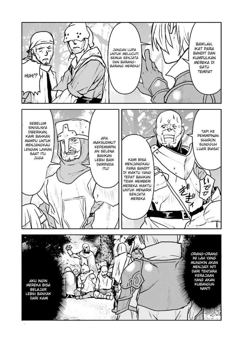 The Galactic Navy Officer Becomes an Adventurer Chapter 29 - halaman 24