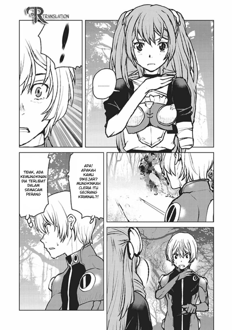 The Galactic Navy Officer Becomes an Adventurer Chapter 3 - halaman 17