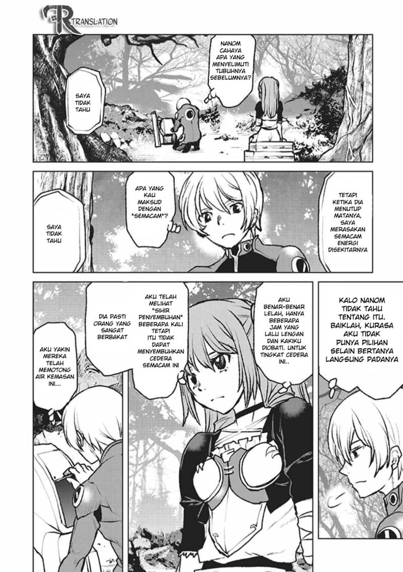 The Galactic Navy Officer Becomes an Adventurer Chapter 3 - halaman 3