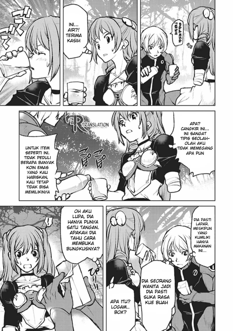 The Galactic Navy Officer Becomes an Adventurer Chapter 3 - halaman 4