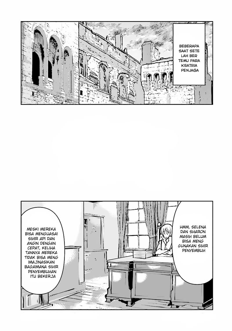 The Galactic Navy Officer Becomes an Adventurer Chapter 30.5 - halaman 2