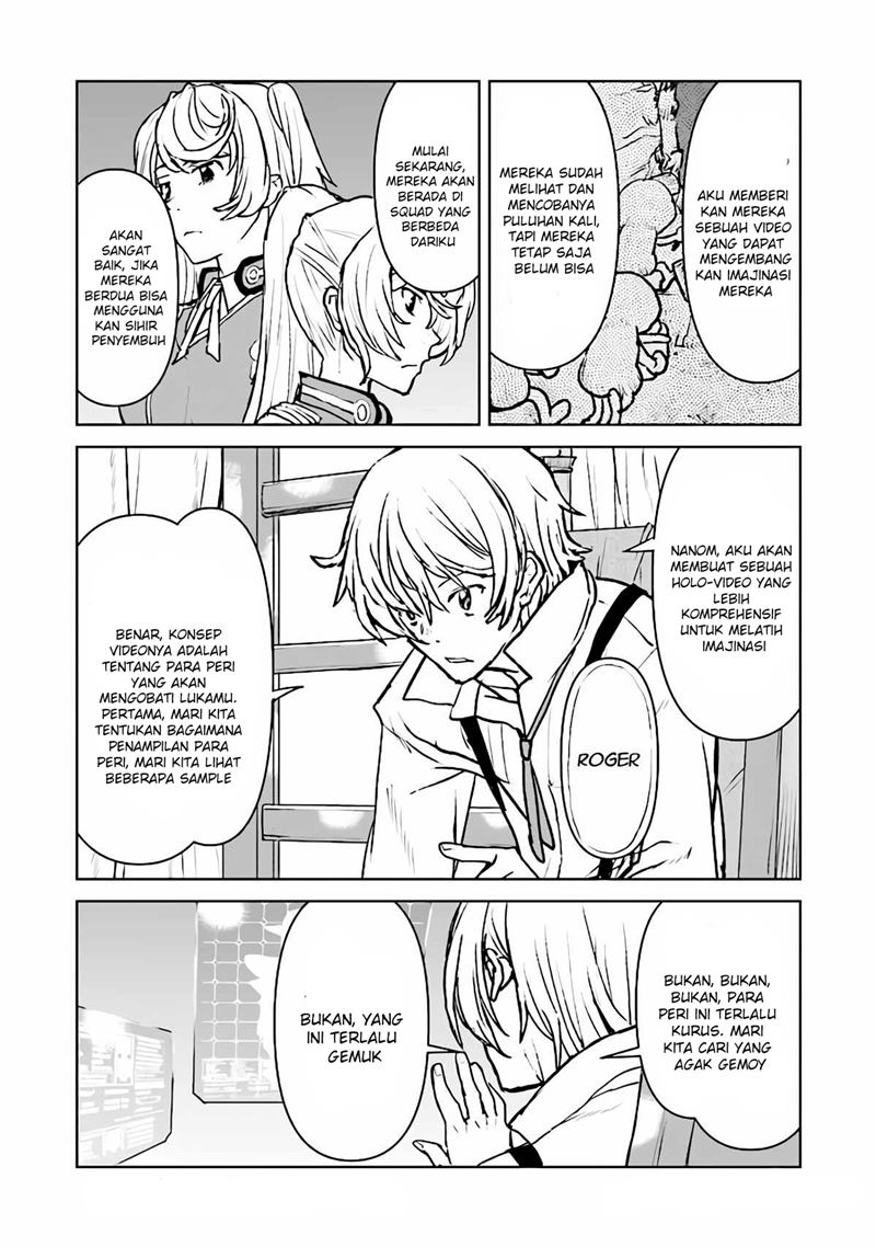 The Galactic Navy Officer Becomes an Adventurer Chapter 30.5 - halaman 3