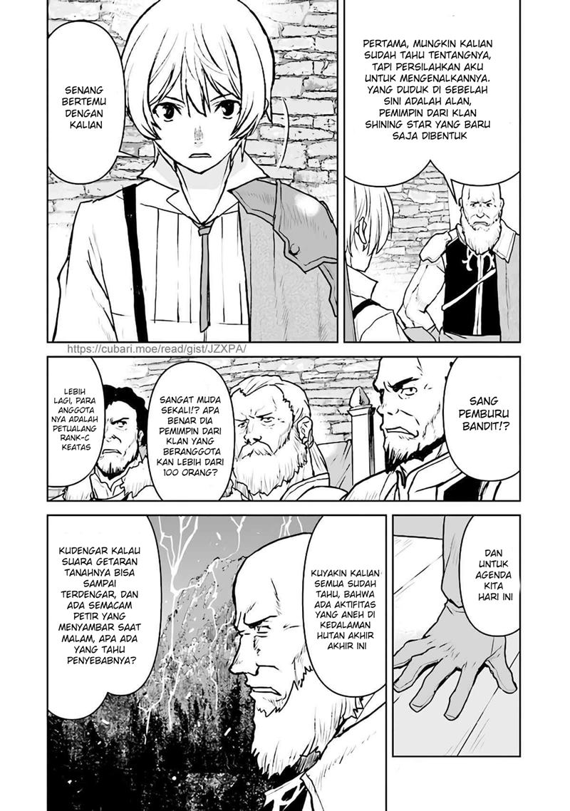 The Galactic Navy Officer Becomes an Adventurer Chapter 30 - halaman 23