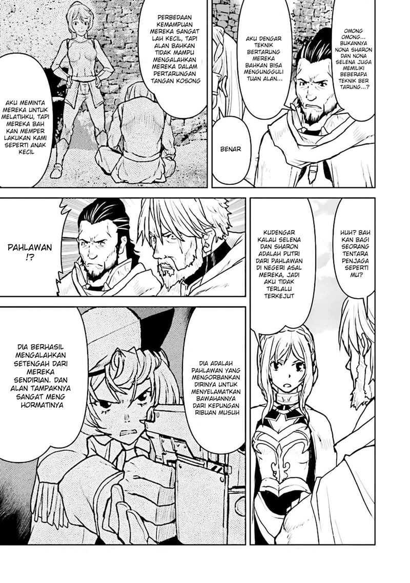 The Galactic Navy Officer Becomes an Adventurer Chapter 30 - halaman 8