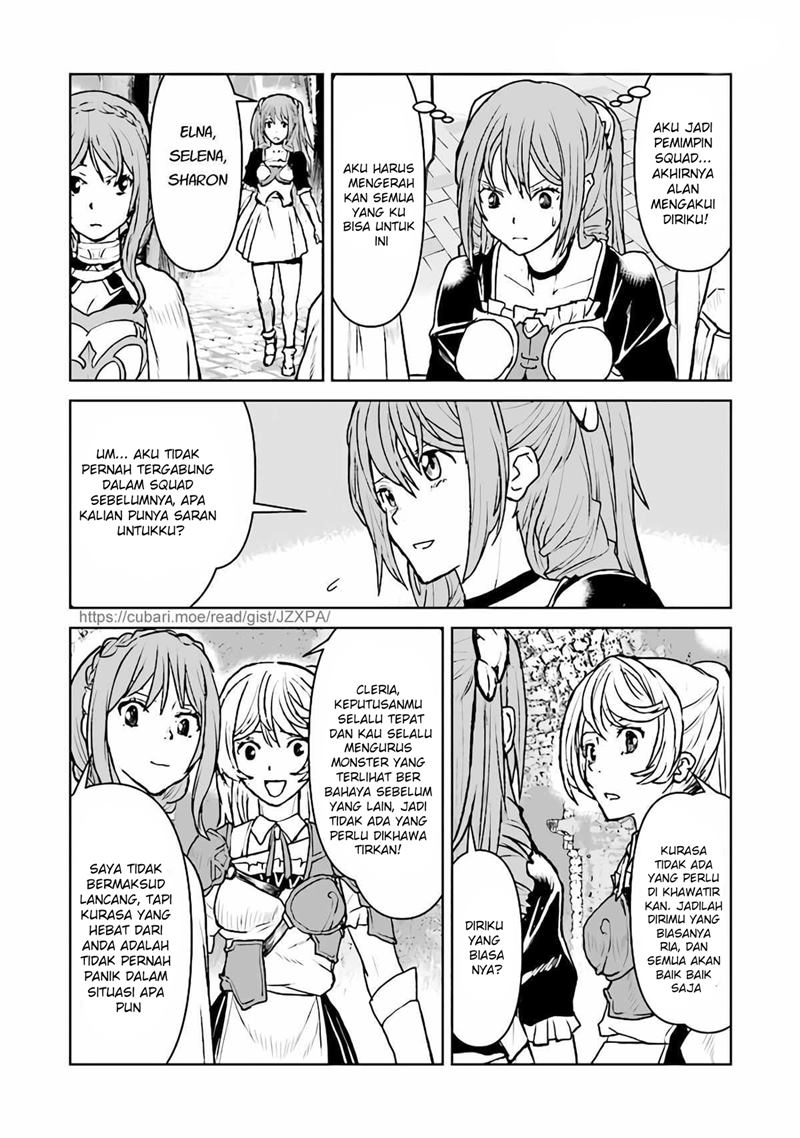 The Galactic Navy Officer Becomes an Adventurer Chapter 31 - halaman 11