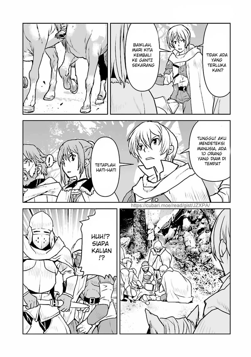 The Galactic Navy Officer Becomes an Adventurer Chapter 31 - halaman 18
