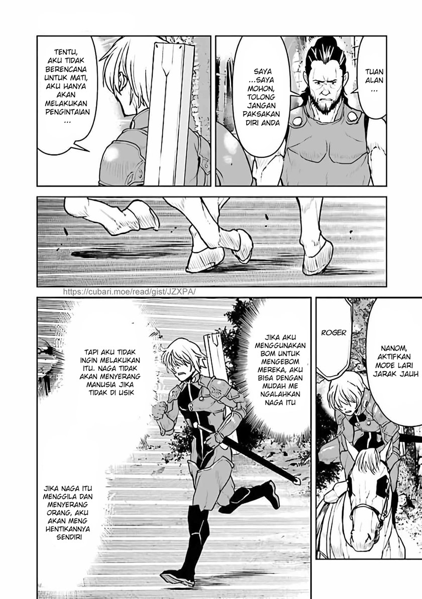 The Galactic Navy Officer Becomes an Adventurer Chapter 32 - halaman 17
