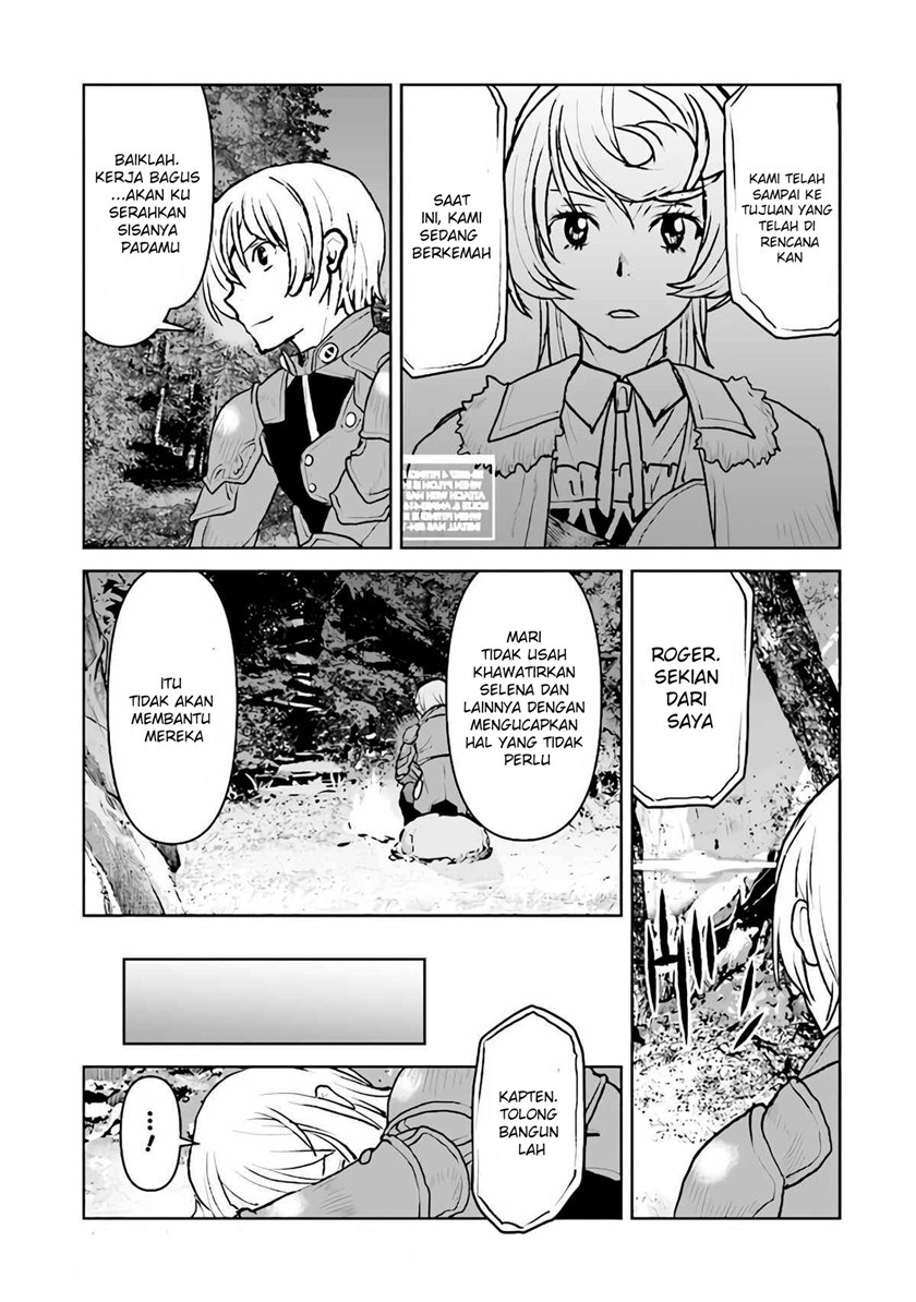 The Galactic Navy Officer Becomes an Adventurer Chapter 33 - halaman 16