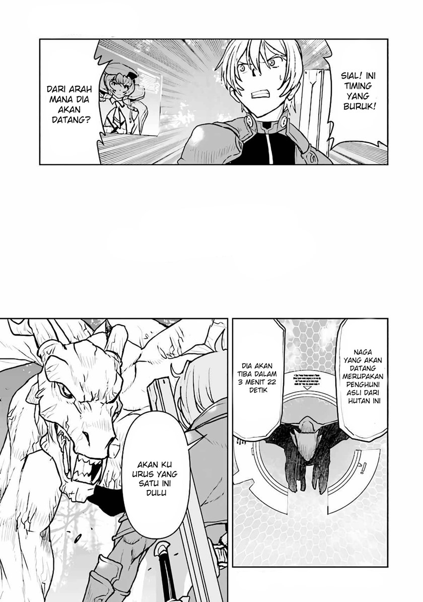 The Galactic Navy Officer Becomes an Adventurer Chapter 33 - halaman 2