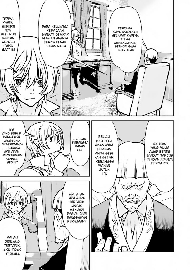 The Galactic Navy Officer Becomes an Adventurer Chapter 36 - halaman 12