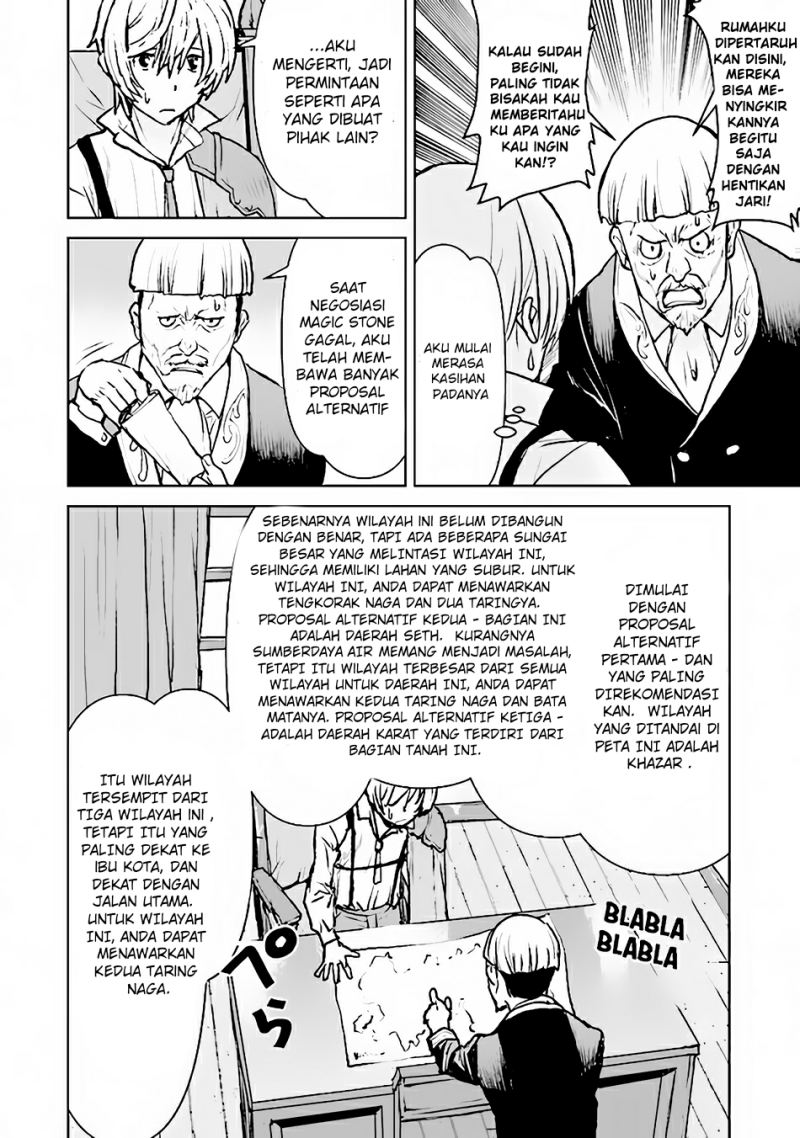 The Galactic Navy Officer Becomes an Adventurer Chapter 36 - halaman 15