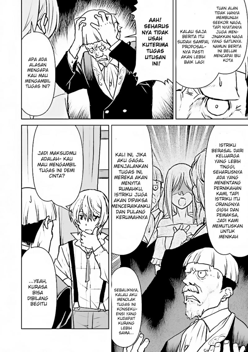 The Galactic Navy Officer Becomes an Adventurer Chapter 36 - halaman 17