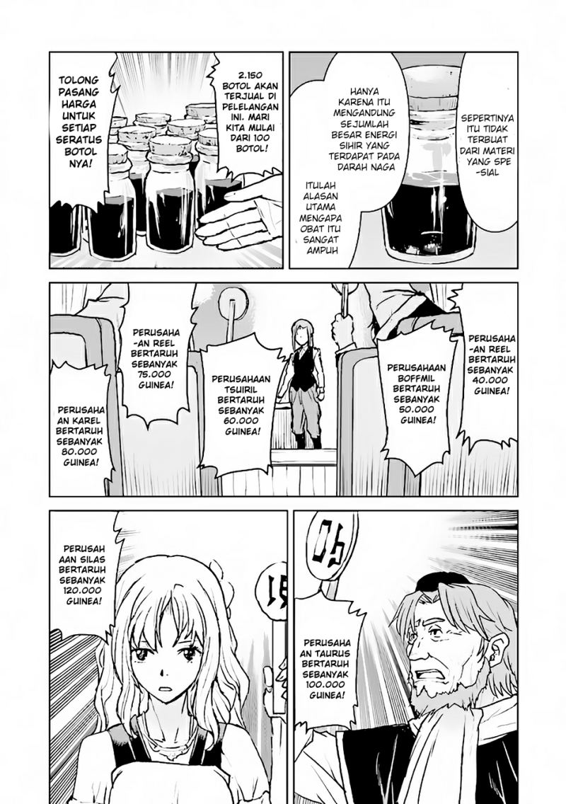The Galactic Navy Officer Becomes an Adventurer Chapter 36 - halaman 23
