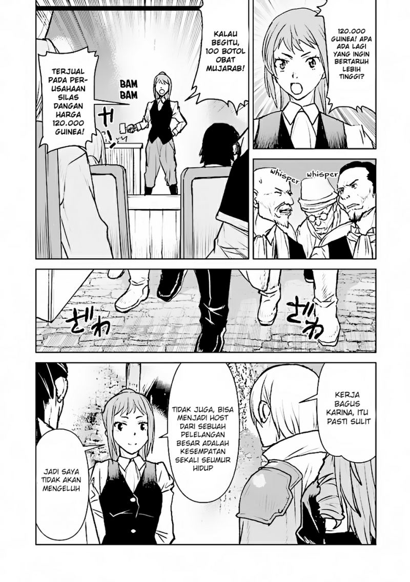 The Galactic Navy Officer Becomes an Adventurer Chapter 36 - halaman 24