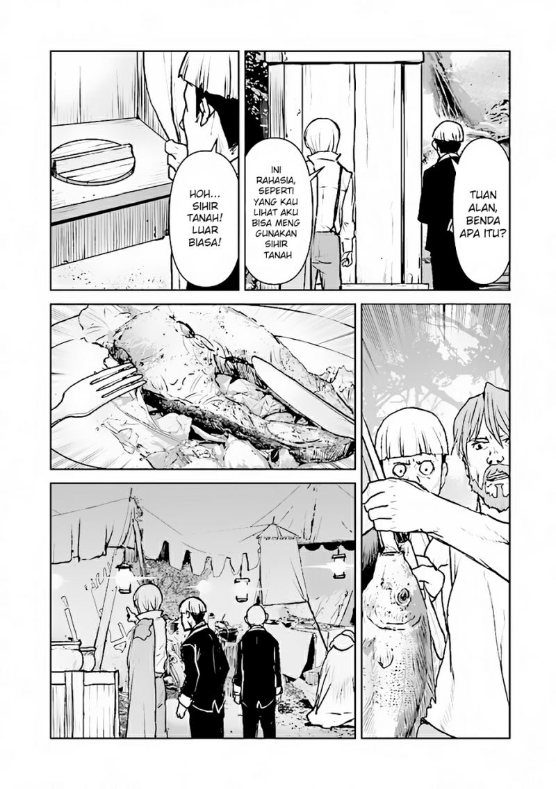 The Galactic Navy Officer Becomes an Adventurer Chapter 36 - halaman 30