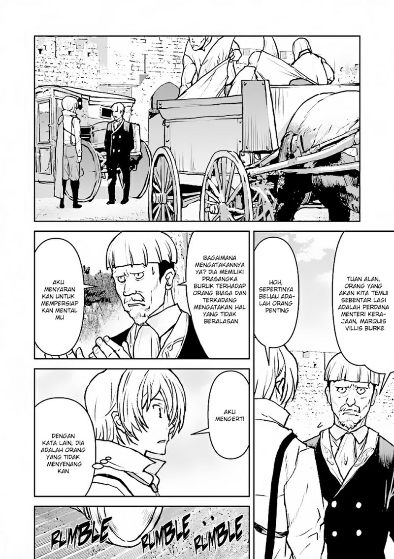 The Galactic Navy Officer Becomes an Adventurer Chapter 37 - halaman 25