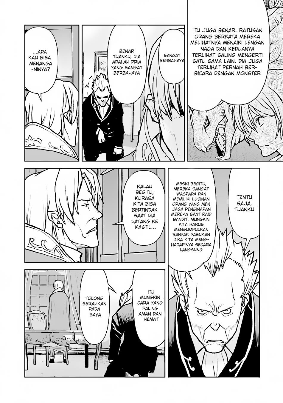 The Galactic Navy Officer Becomes an Adventurer Chapter 38 - halaman 22