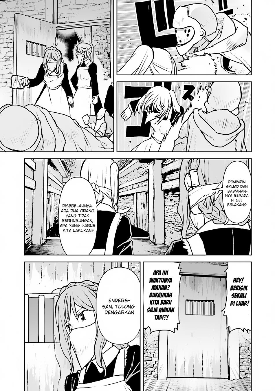 The Galactic Navy Officer Becomes an Adventurer Chapter 38 - halaman 29