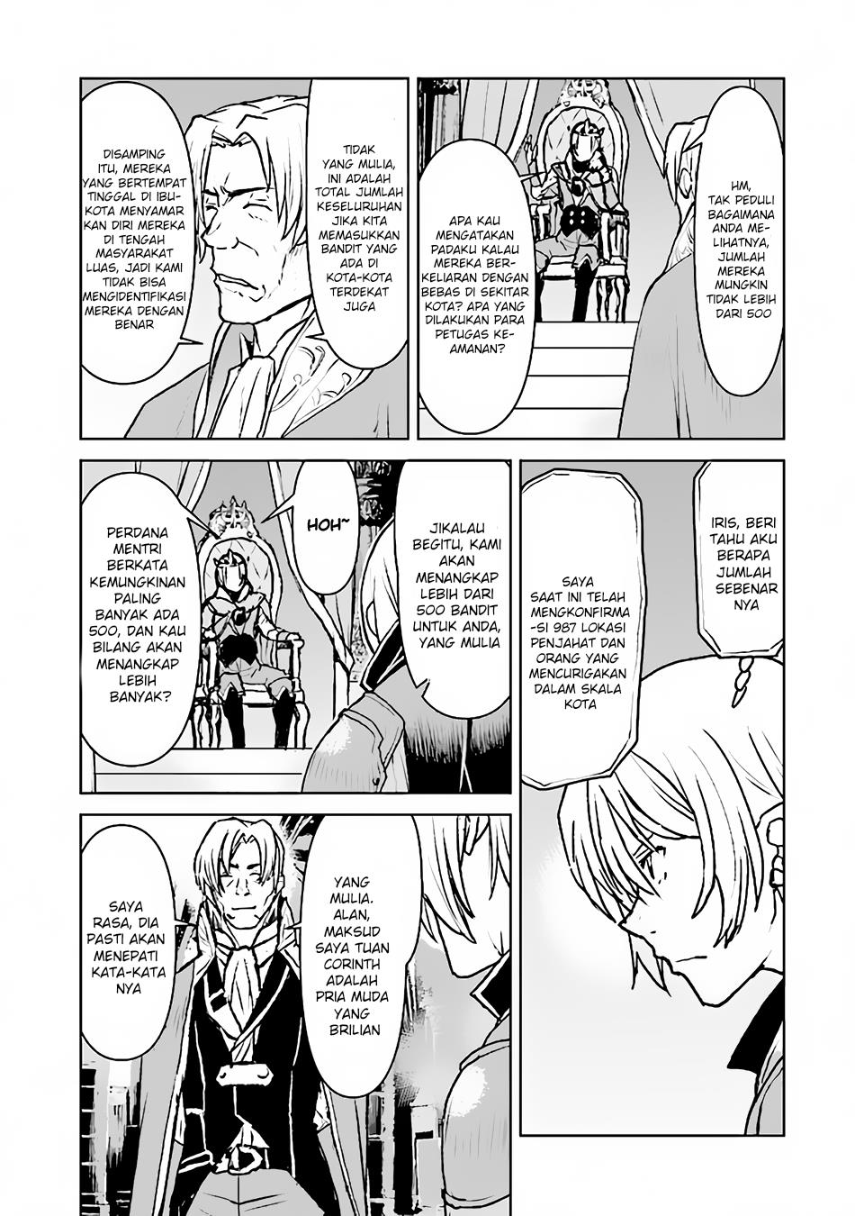 The Galactic Navy Officer Becomes an Adventurer Chapter 39 - halaman 19