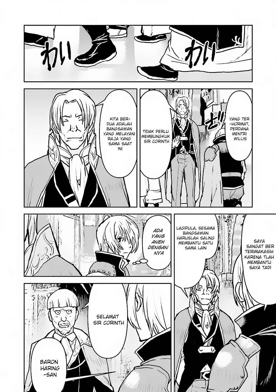 The Galactic Navy Officer Becomes an Adventurer Chapter 39 - halaman 22
