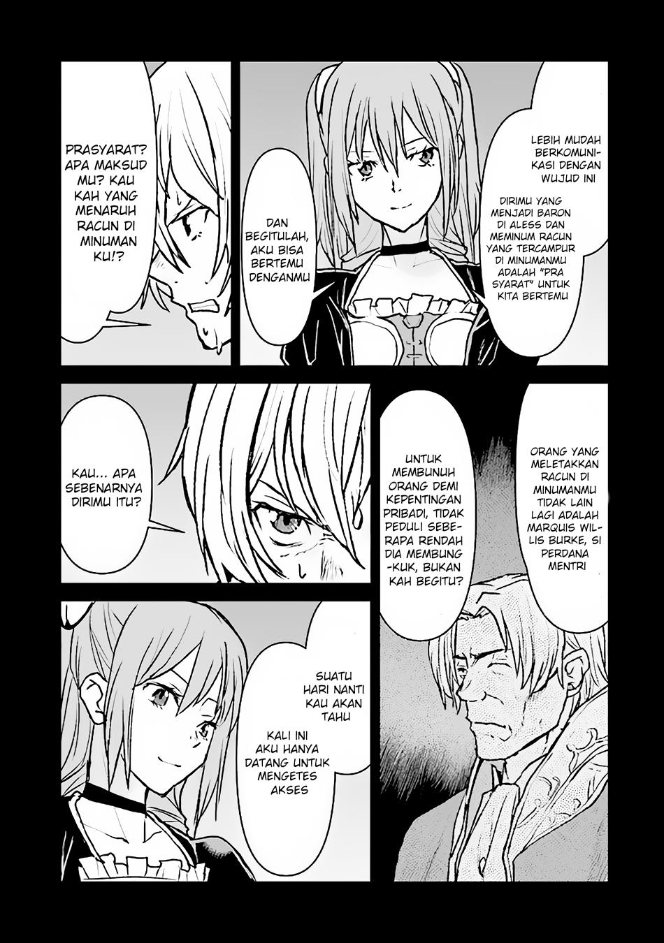 The Galactic Navy Officer Becomes an Adventurer Chapter 39 - halaman 27