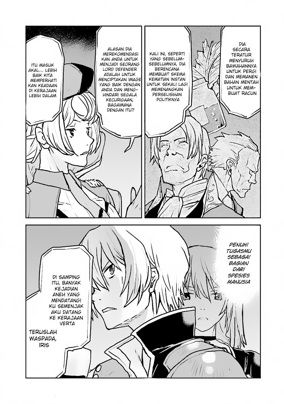 The Galactic Navy Officer Becomes an Adventurer Chapter 39 - halaman 31