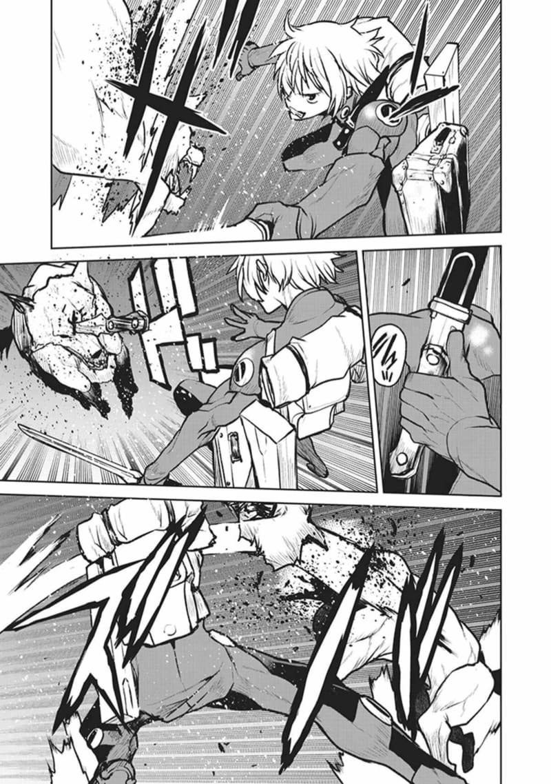 The Galactic Navy Officer Becomes an Adventurer Chapter 4 - halaman 10