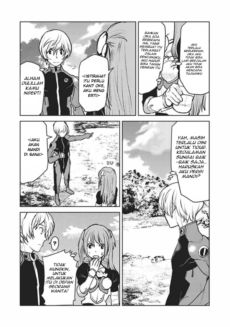 The Galactic Navy Officer Becomes an Adventurer Chapter 4 - halaman 17