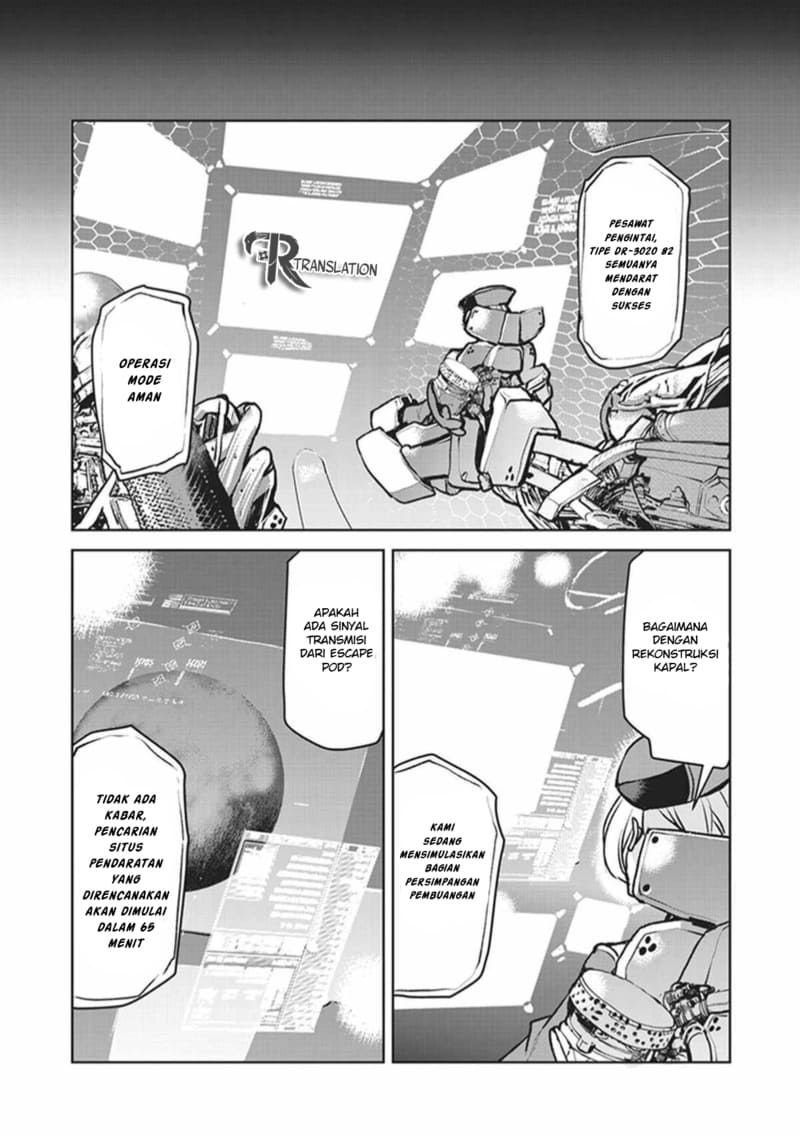The Galactic Navy Officer Becomes an Adventurer Chapter 4 - halaman 24