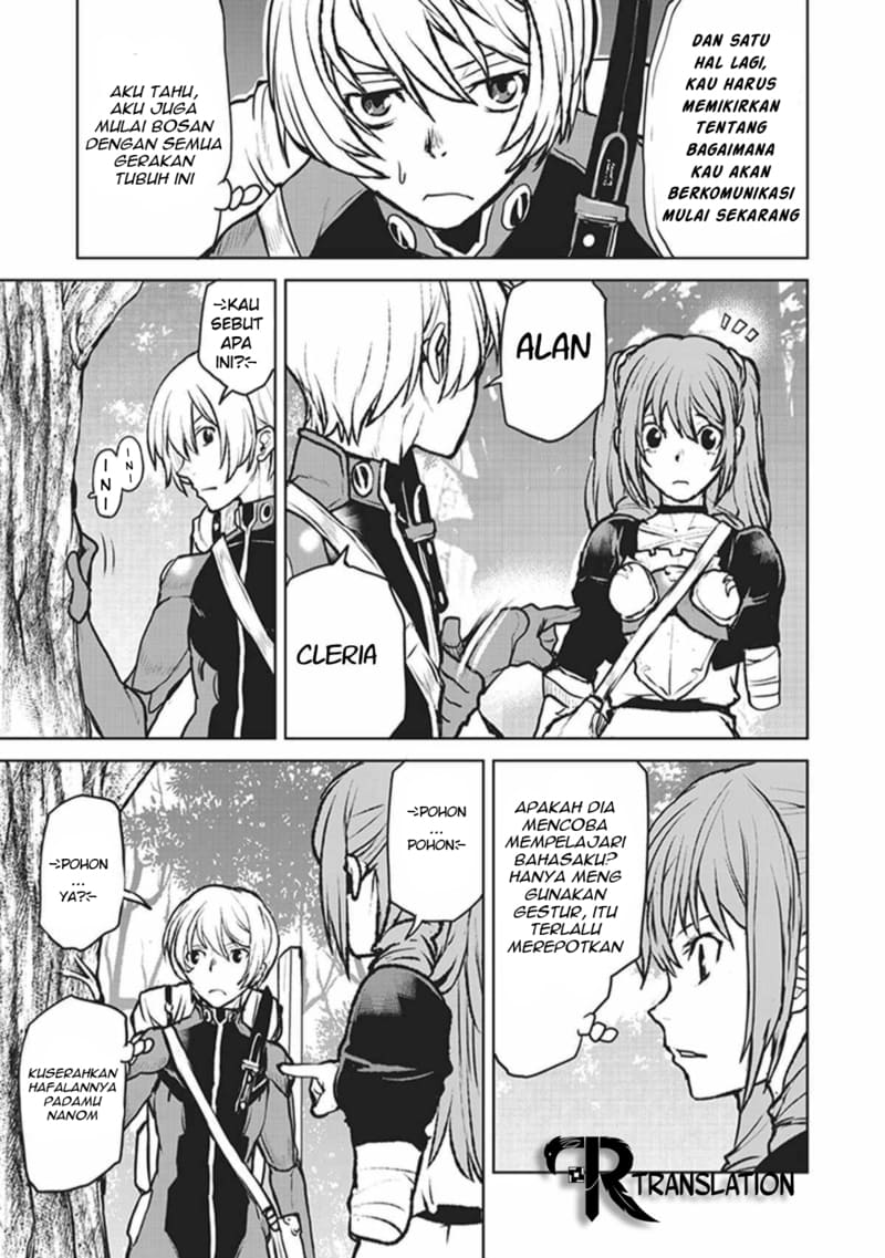 The Galactic Navy Officer Becomes an Adventurer Chapter 4 - halaman 4