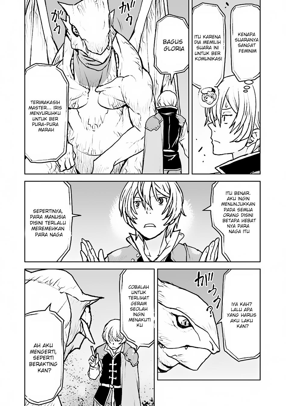 The Galactic Navy Officer Becomes an Adventurer Chapter 40 - halaman 18