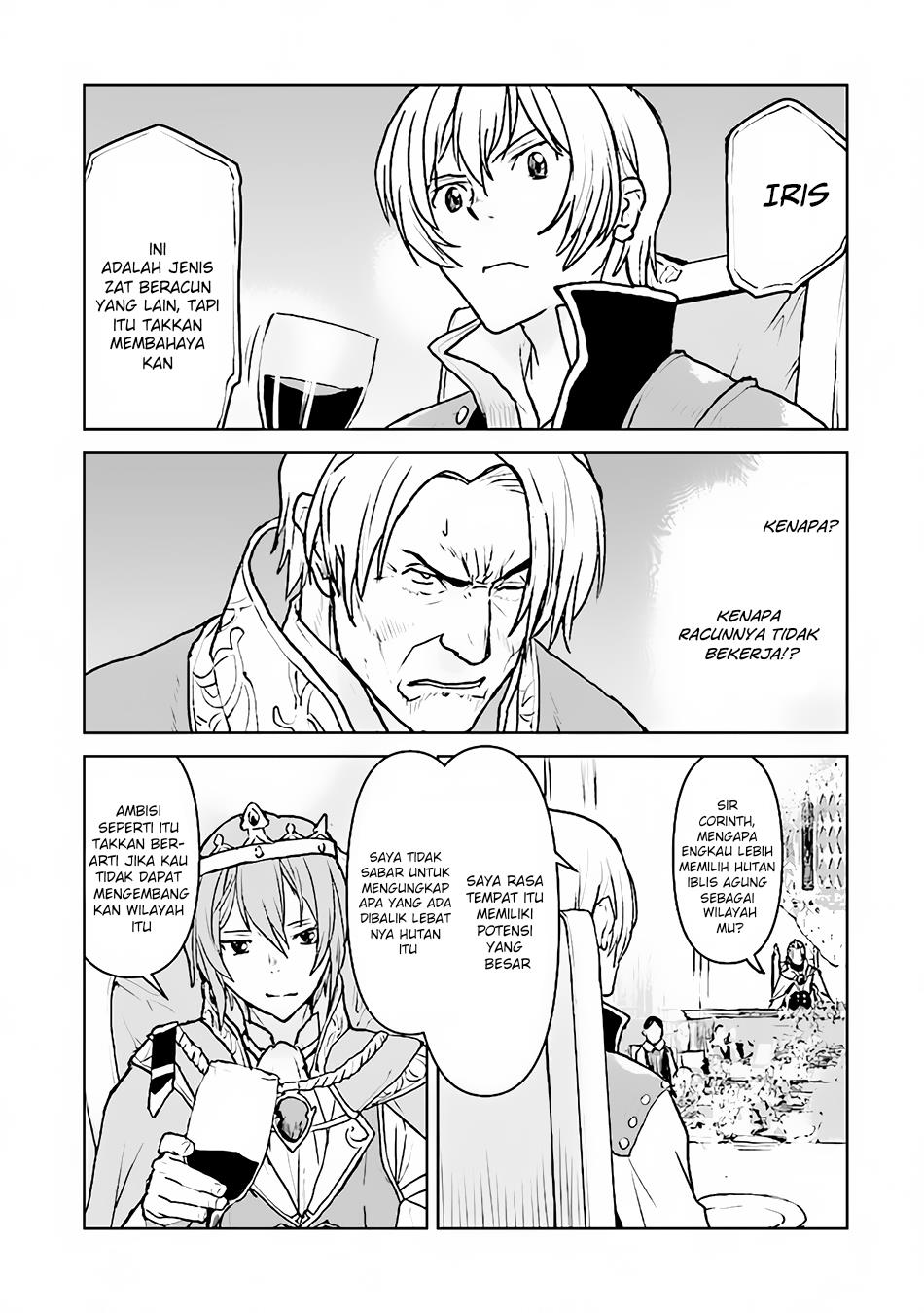 The Galactic Navy Officer Becomes an Adventurer Chapter 40 - halaman 5