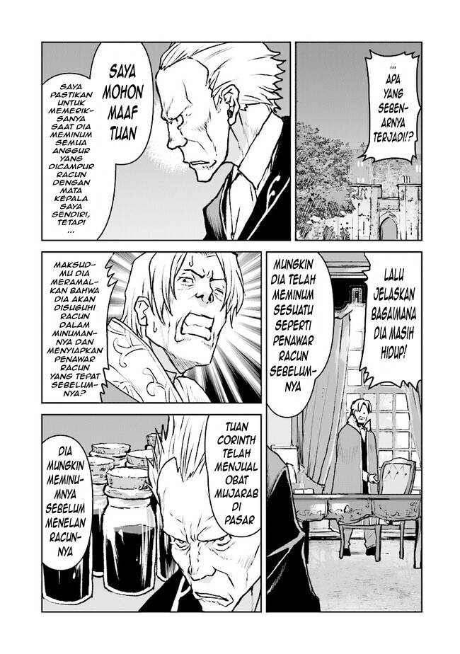 The Galactic Navy Officer Becomes an Adventurer Chapter 41 - halaman 17