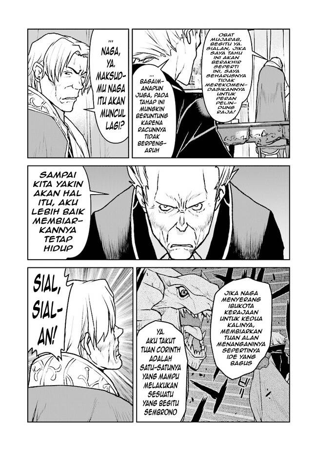 The Galactic Navy Officer Becomes an Adventurer Chapter 41 - halaman 18