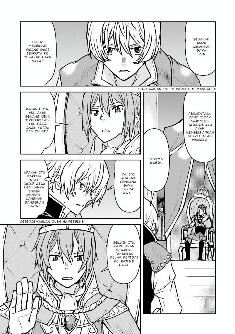 The Galactic Navy Officer Becomes an Adventurer Chapter 44 - halaman 17