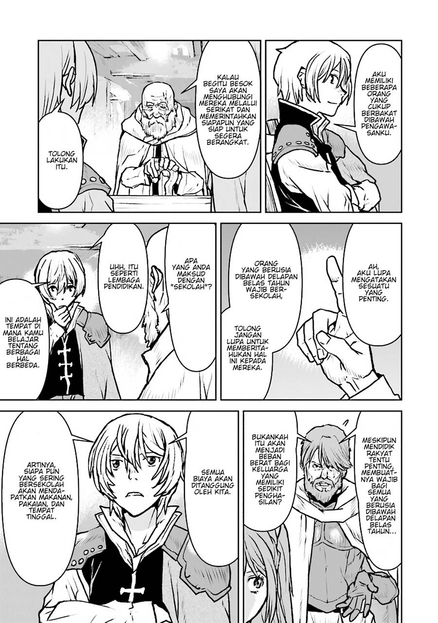 The Galactic Navy Officer Becomes an Adventurer Chapter 45 - halaman 16